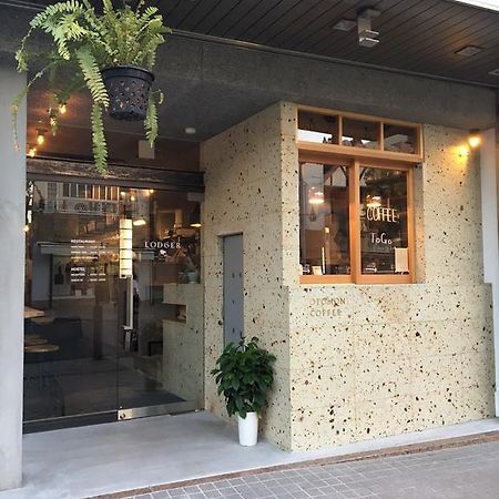 Lodger Hostel And Restaurant Matsusaka Exteriör bild