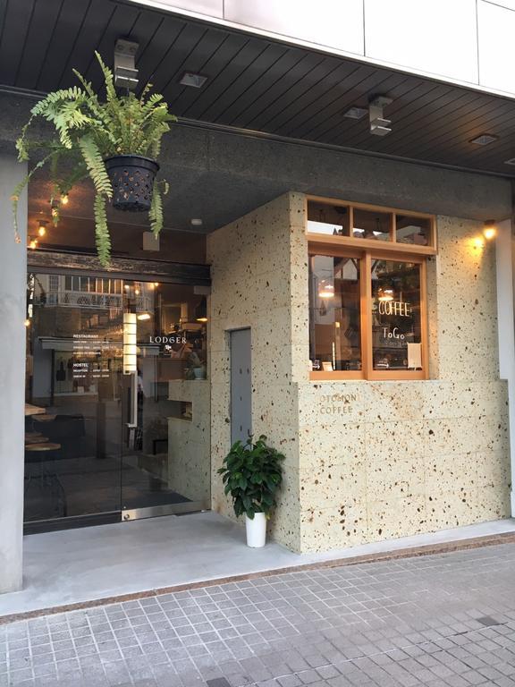 Lodger Hostel And Restaurant Matsusaka Exteriör bild