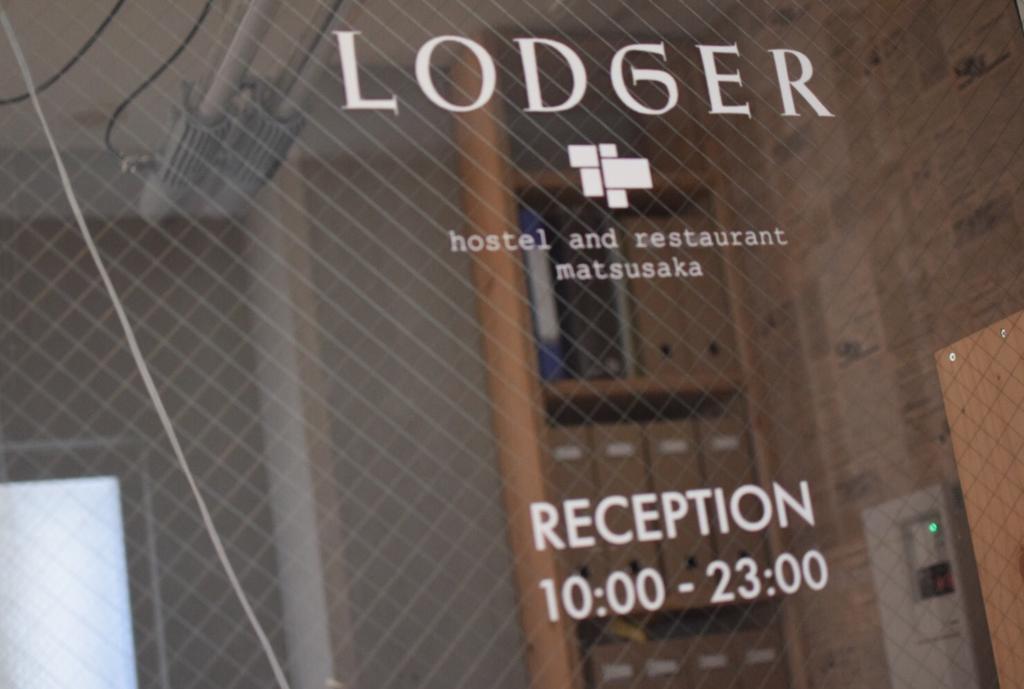 Lodger Hostel And Restaurant Matsusaka Exteriör bild